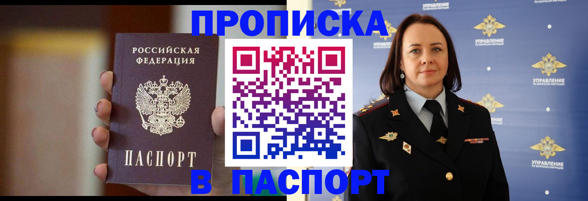 форма 3 в Южно-Сухокумске